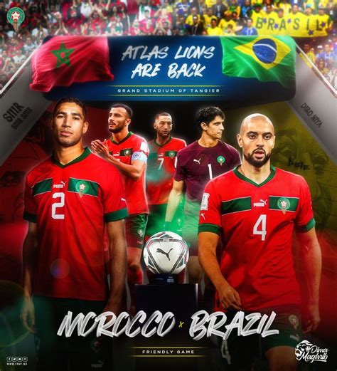 maroc vs brazil 2023